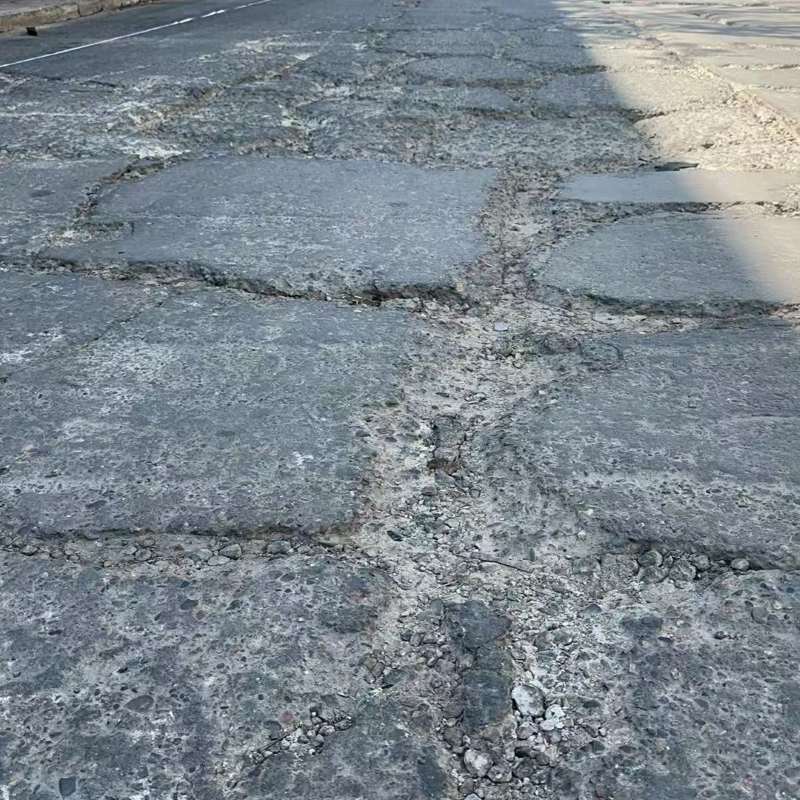 秀城路面起砂露石子修补料